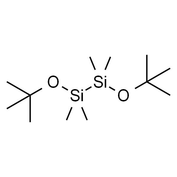 1,2-二叔丁氧基-1,1,2,2-四甲基乙硅烷
