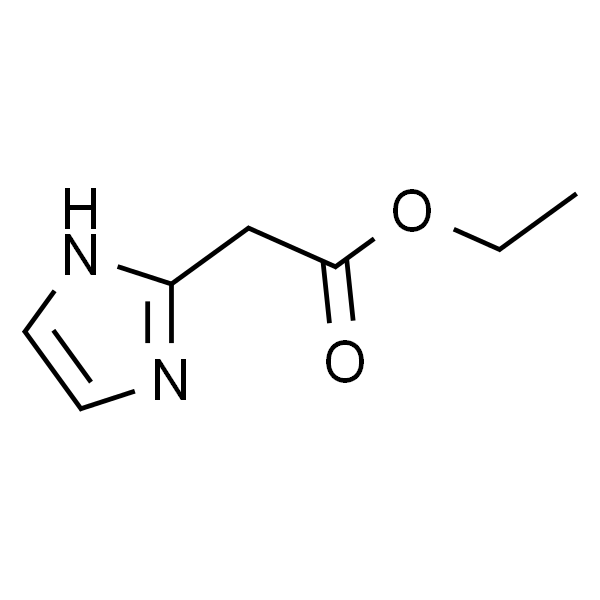 1H -咪唑-2 -乙酸乙酯