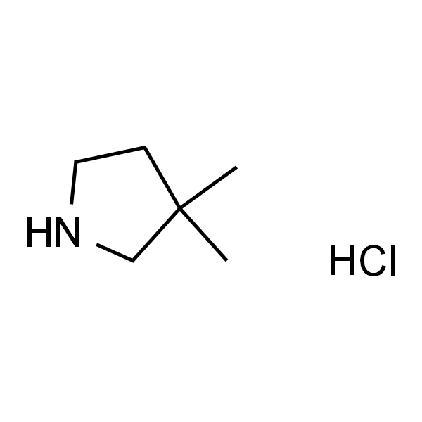 3,3-二甲基吡咯烷盐酸盐