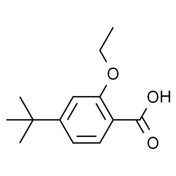 2-乙氧基-4-叔丁基苯甲酸