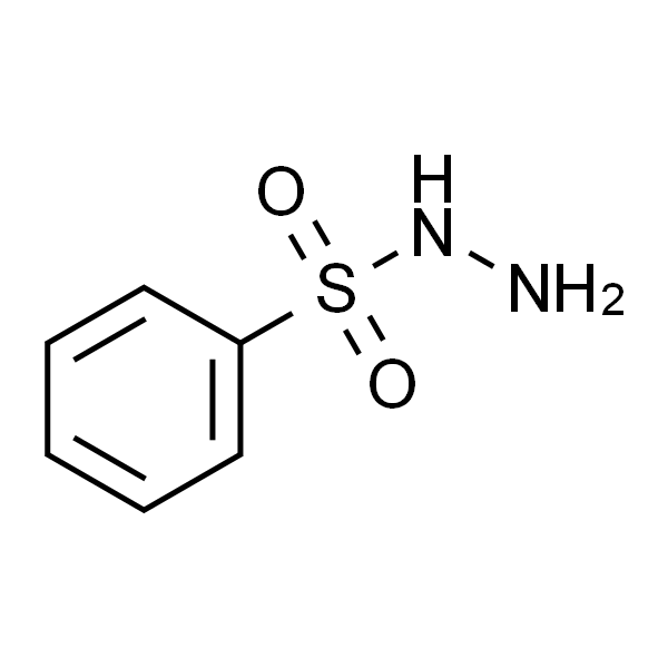 苯磺酰肼