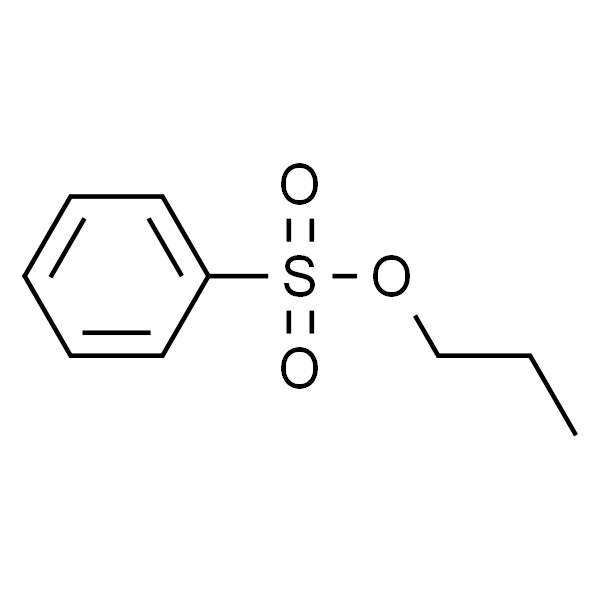 苯磺酸丙酯