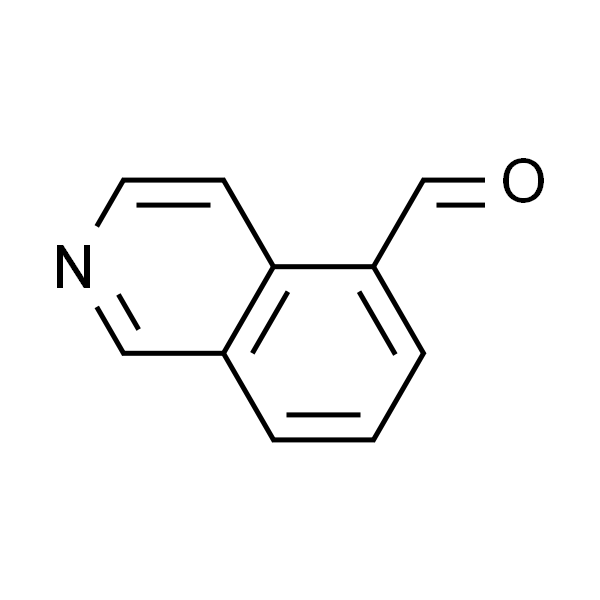 异喹啉-5-甲醛