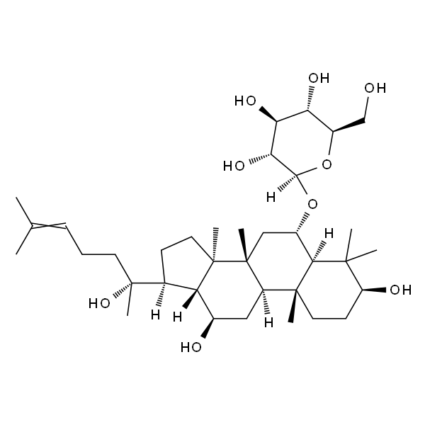 (R型)人参皂苷Rh1