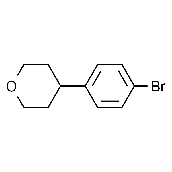 4-(4-溴苯基)四氢吡喃