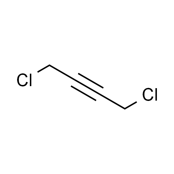 1,4-二氯-2-丁炔