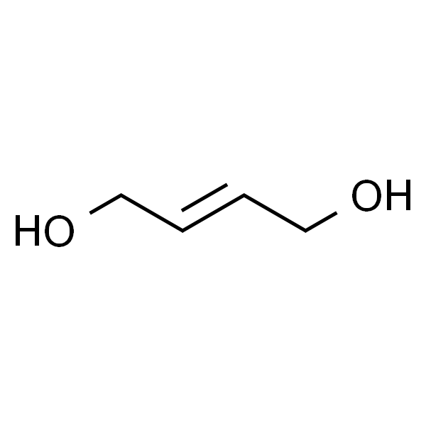 反-2-丁烯-1,4-二醇