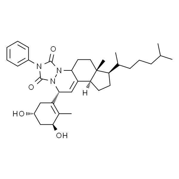 阿法骨化醇杂质 C