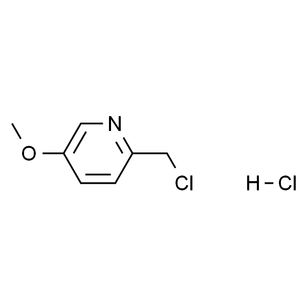 2-(氯甲基)-5-甲氧基吡啶盐酸盐