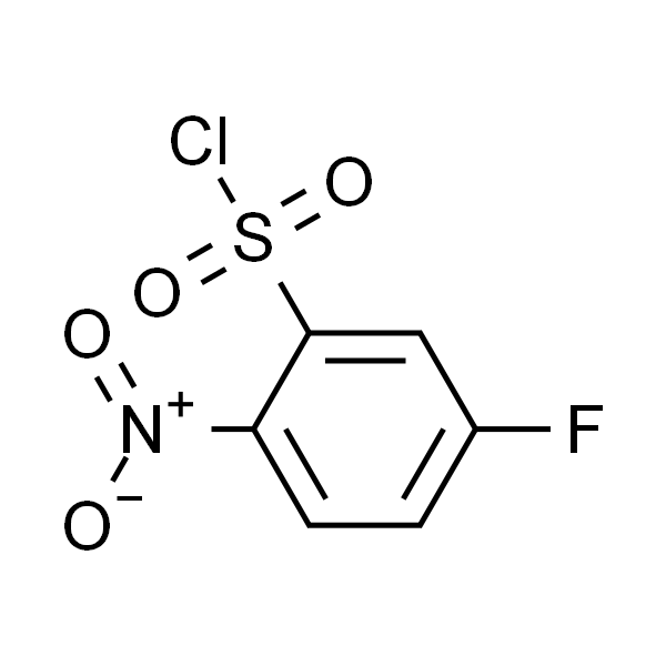 5-氟-2-硝基苯磺酰氯