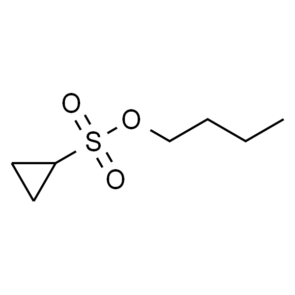 环丙烷磺酸丁酯