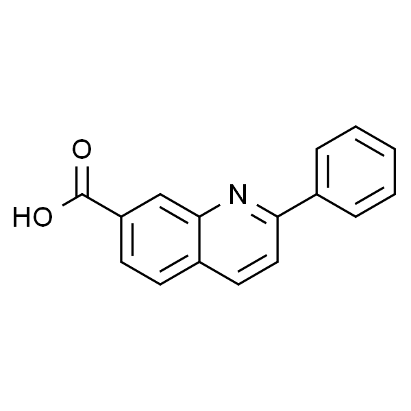 2-苯基喹啉-7-羧酸