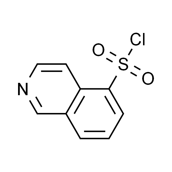 异喹啉-5-磺酰氯