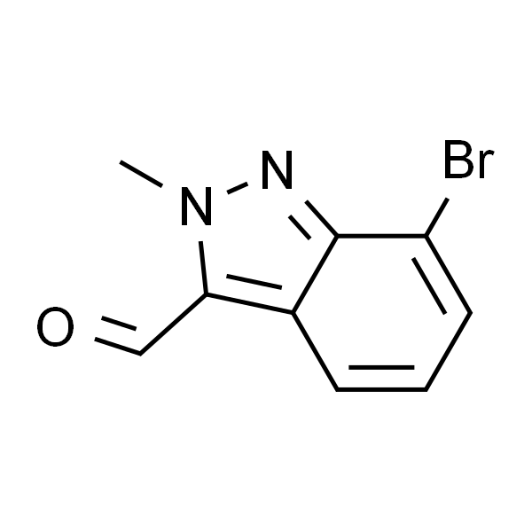 7-溴-2-甲基-2H-吲唑-3-甲醛