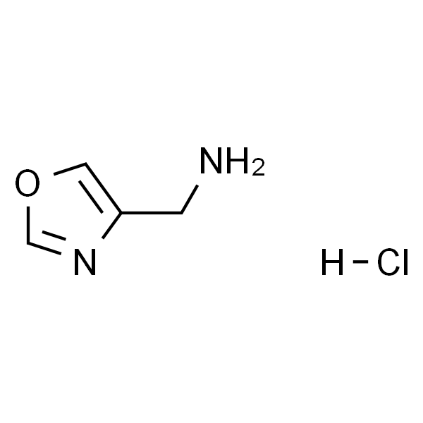 4-噁唑甲胺盐酸盐