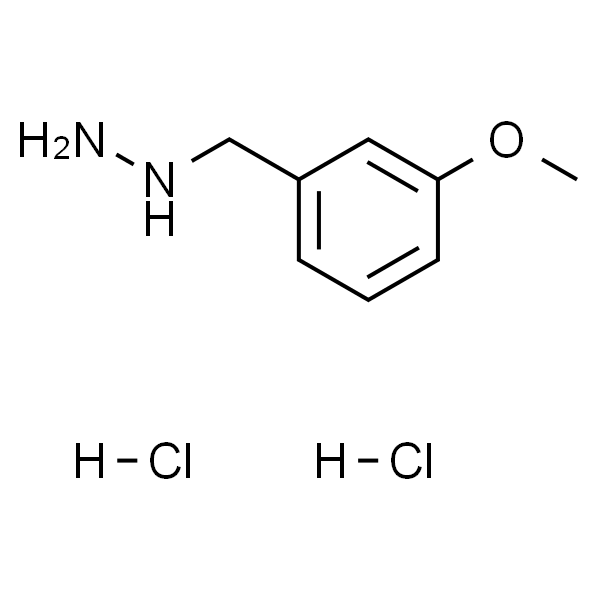 (3-甲氧基苄基)肼二盐酸盐