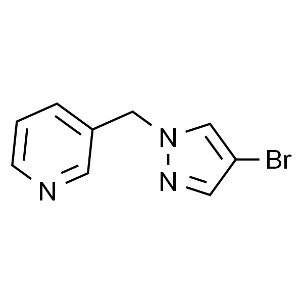 3-((4-溴-1H-吡唑-1-基)甲基)吡啶