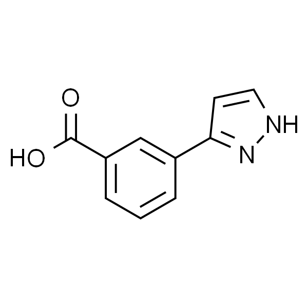 3-(1H-吡唑-3-基)苯甲酸