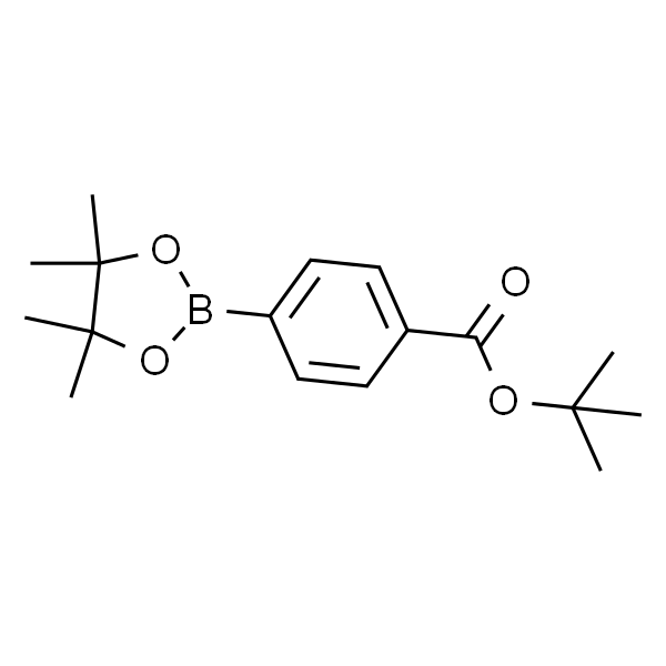 4-(4,4,5,5-四甲基-1,3,2-二氧硼戊环-2-基)苯甲酸叔丁酯