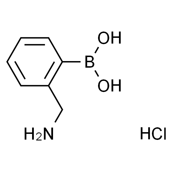 (2-(氨基甲基)苯基)硼酸盐酸盐