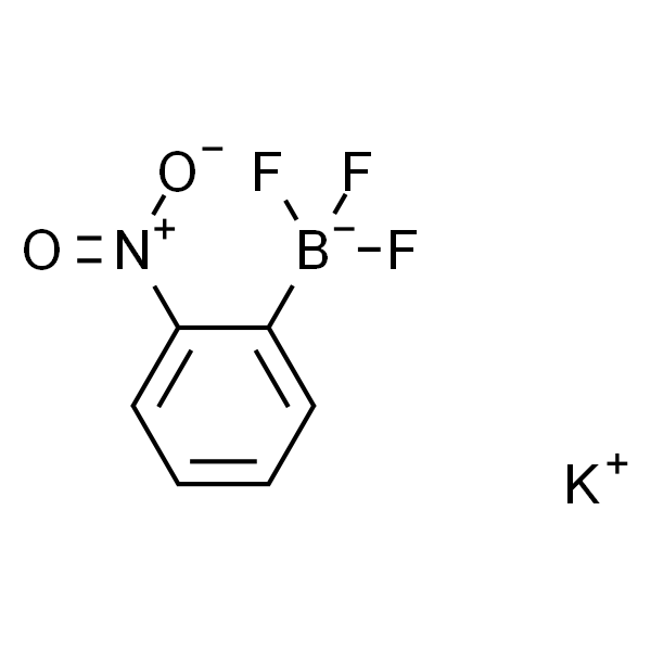 2-硝基苯基三氟硼酸钾