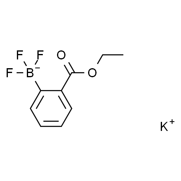 2-乙氧羰基苯基三氟硼酸钾