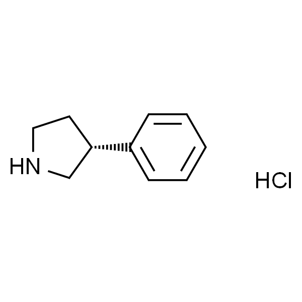 (R)-3-苯基吡咯烷盐酸盐