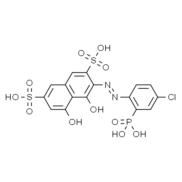 偶氮氯膦Ⅰ