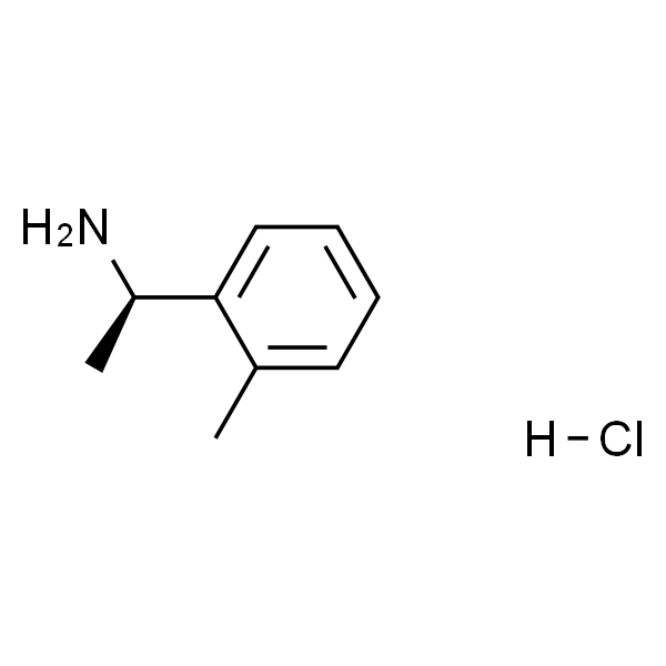 (R)-1-(2-甲基苯基)乙胺盐酸盐