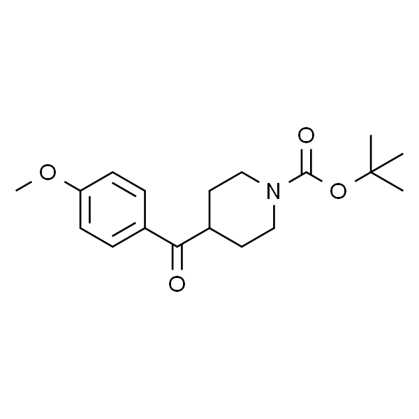 4-(4-甲氧基苯甲酰基)哌啶-1-甲酸叔丁酯