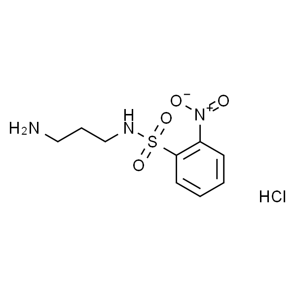 N-(3-氨丙基)-2-硝基苯磺酰胺盐酸盐