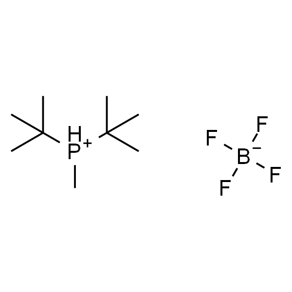 四氟硼酸二叔丁基甲基膦鎓盐