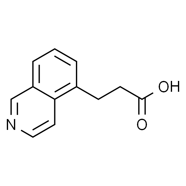 3-(异喹啉-5-基)丙酸