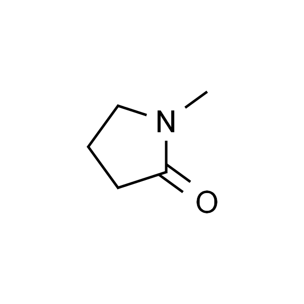 N-甲基吡咯烷酮（NMP）