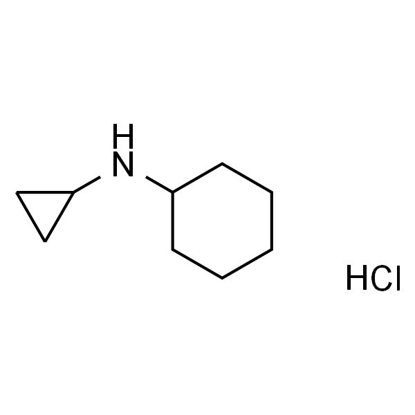 N-环己基-N-环丙胺盐酸盐