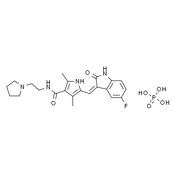 (Z)-5-((5-氟-2-氧代吲哚啉-3-亚基)甲基)-2,4-二甲基-N-(2-(吡咯烷-1-基)乙基)-1H-吡咯-3-甲酰胺磷酸盐