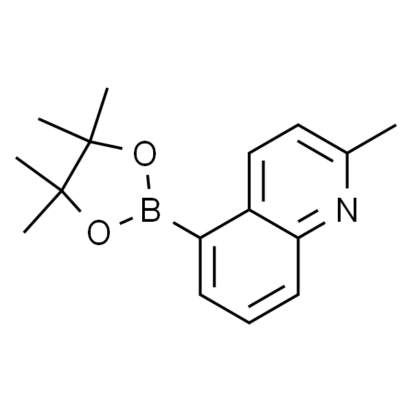 2-甲基-5-(4,4,5,5-四甲基-1,3,2-二氧硼杂环戊烷-2-基)喹啉