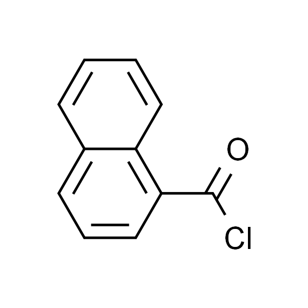 1-萘甲酰氯