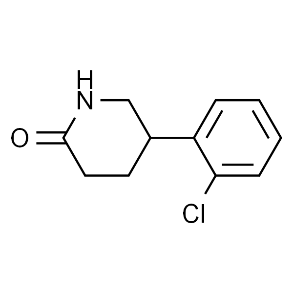 5-(2-氯苯基)-2-哌啶酮