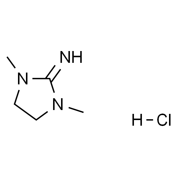 1,3-二甲基咪唑烷-2-亚胺盐酸盐