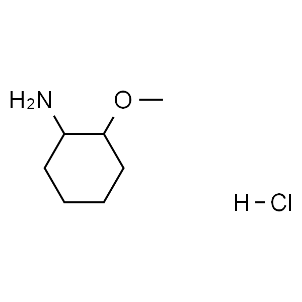 2-甲氧基环己胺盐酸盐
