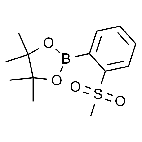 4,4,5,5-四甲基-2-(2-(甲基磺酰基)苯基)-1,3,2-二氧杂环戊硼烷