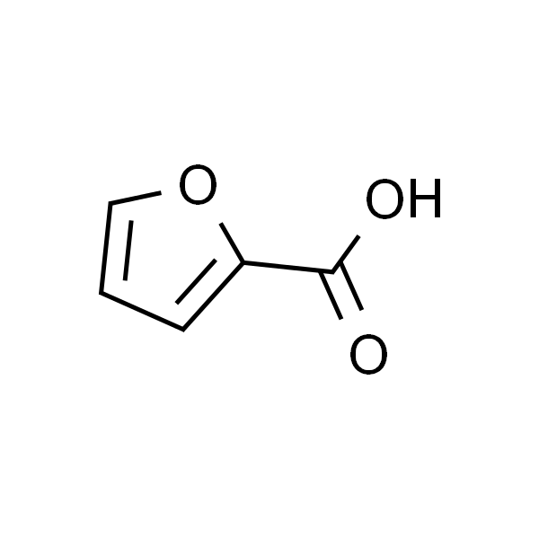 2-糠酸