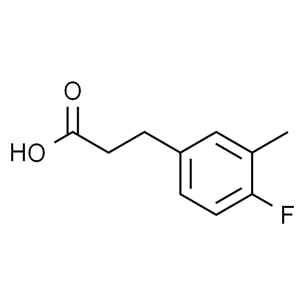 3-(4-氟-3-甲基苯基)丙酸
