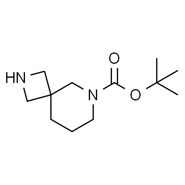 2,6-二氮杂螺[3.5]壬烷-6-羧酸叔丁酯