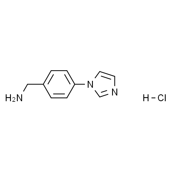 (4-(1H-咪唑基-1-基)苯基)甲胺盐酸盐
