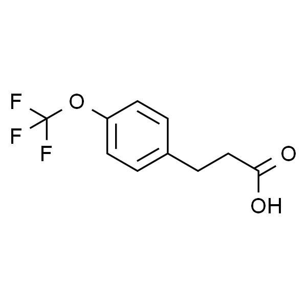 3-(4-(三氟甲氧基)苯基)丙酸