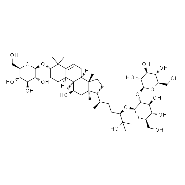 罗汉果皂苷IIIe