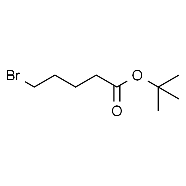 5-溴戊酸叔丁酯