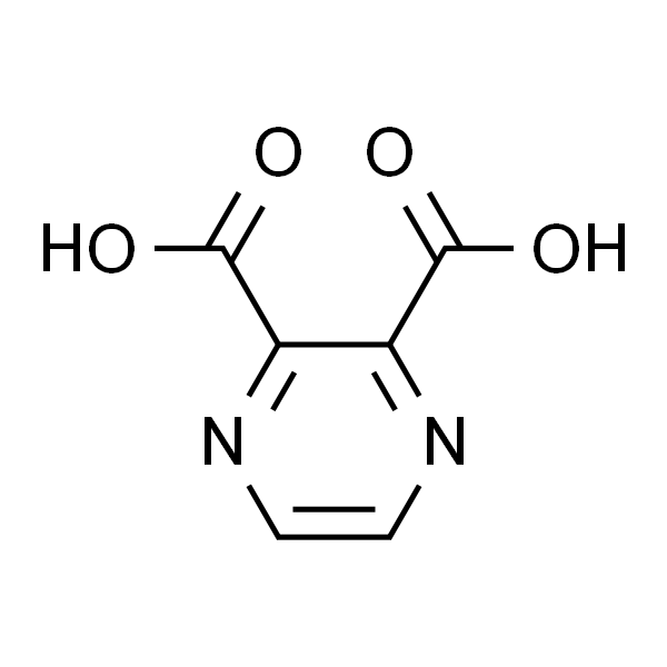 2,3-哌嗪二羧酸